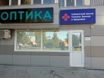 Svoya Optika (2nd Microdistrict, 3), opticial store