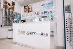 Kord Optika (Dekabristov Street, 150), opticial store