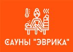 Сауны Эврика