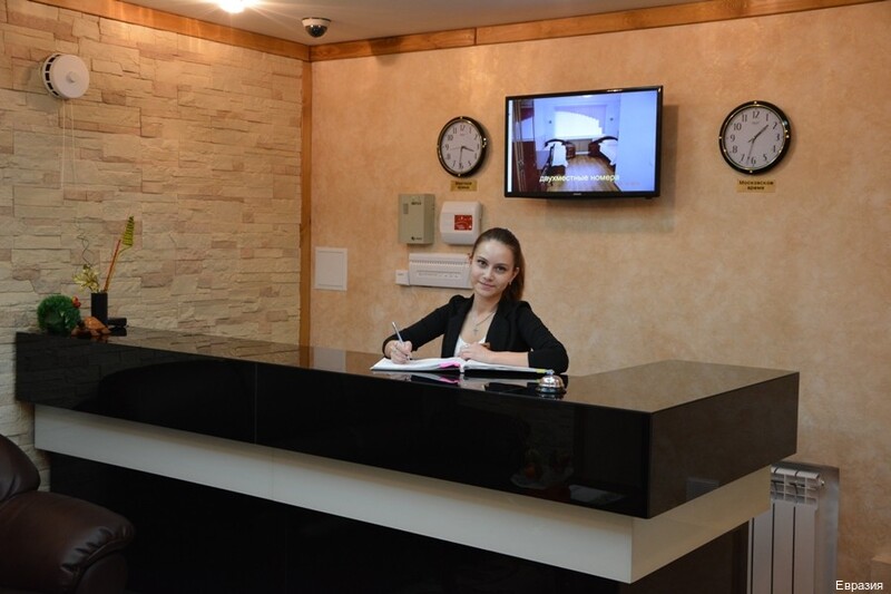 Фото Евразия