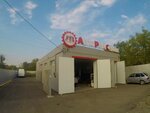 АвтоРемСервис (Stavropol Territory, Pyatigorsk, sadovodcheskiy massiv № 15, ST Vesna, 40), servicio de coches, centro de reparación de automóviles
