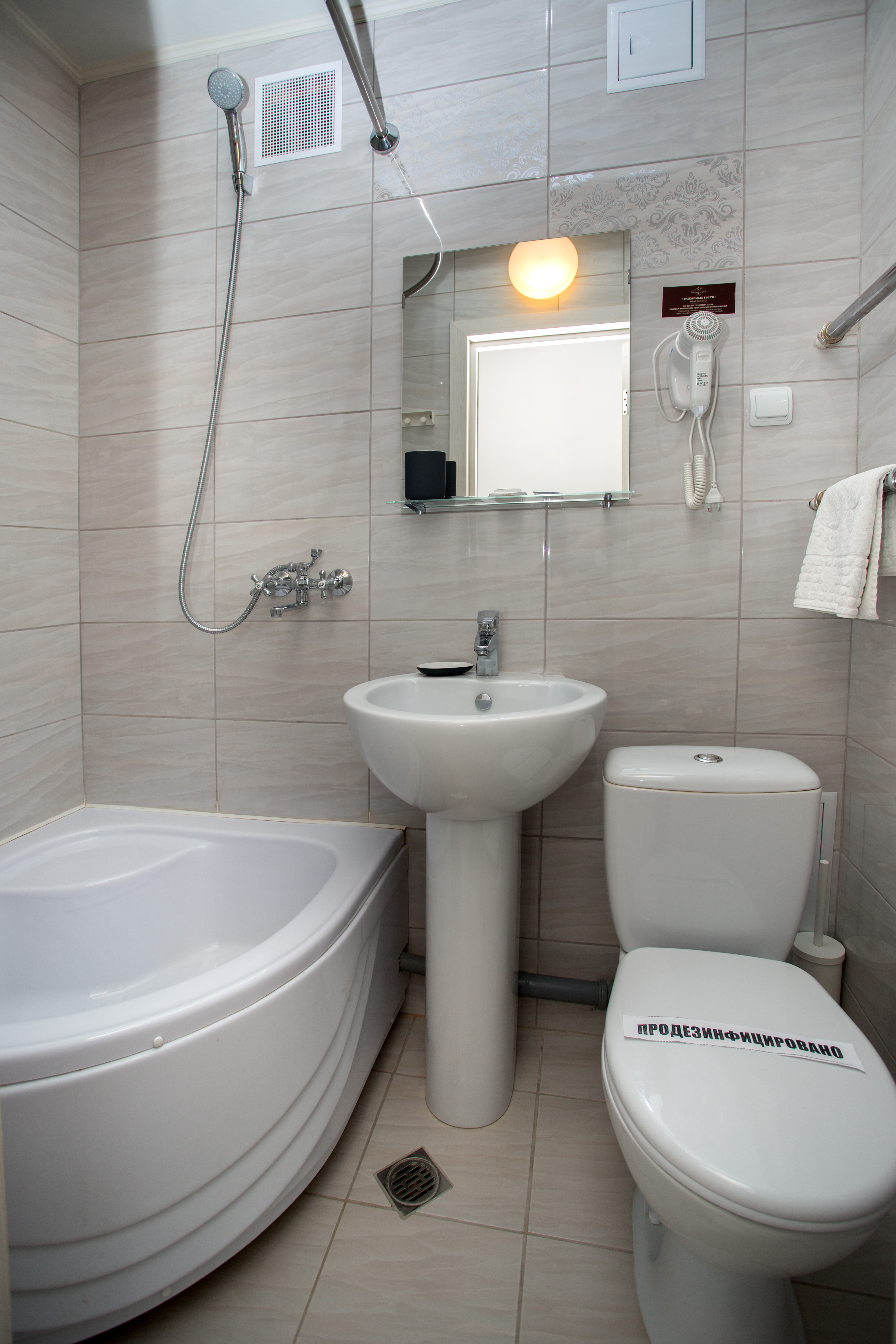 Фото Смоленскотель