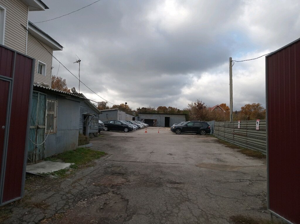 Авто 71 тула