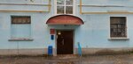 UFKiS (ulitsa Stroiteley, 6), administration