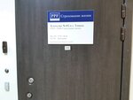 Фото 2 ППФ Страхование жизни