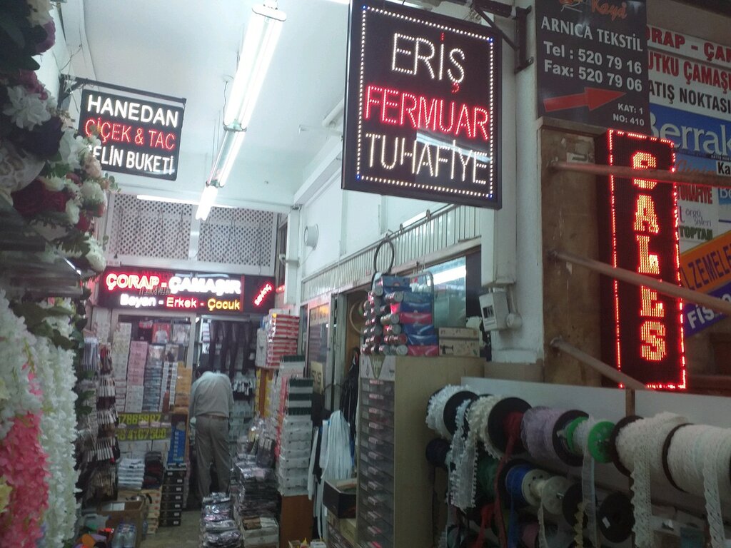 متجر البضائع الجافة Eris Fermuar Haberdashery ، اسطنبول، صورة