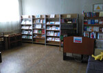 Mbuk TsSOB g. Bryanska Biblioteka № 10 (Banny pereulok, 4), library