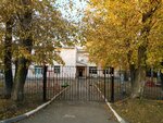 Детский сад № 55 (Minomyotchikov Street, 32), jardín de infancia, guardería