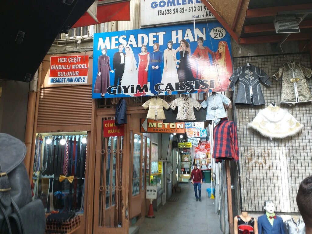 وجبات سريعة Meshur Sultanhamam Donercisi ، اسطنبول، صورة