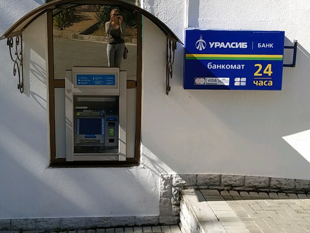Банкомат Банк УРАЛСИБ, банкомат, Сочи, фото