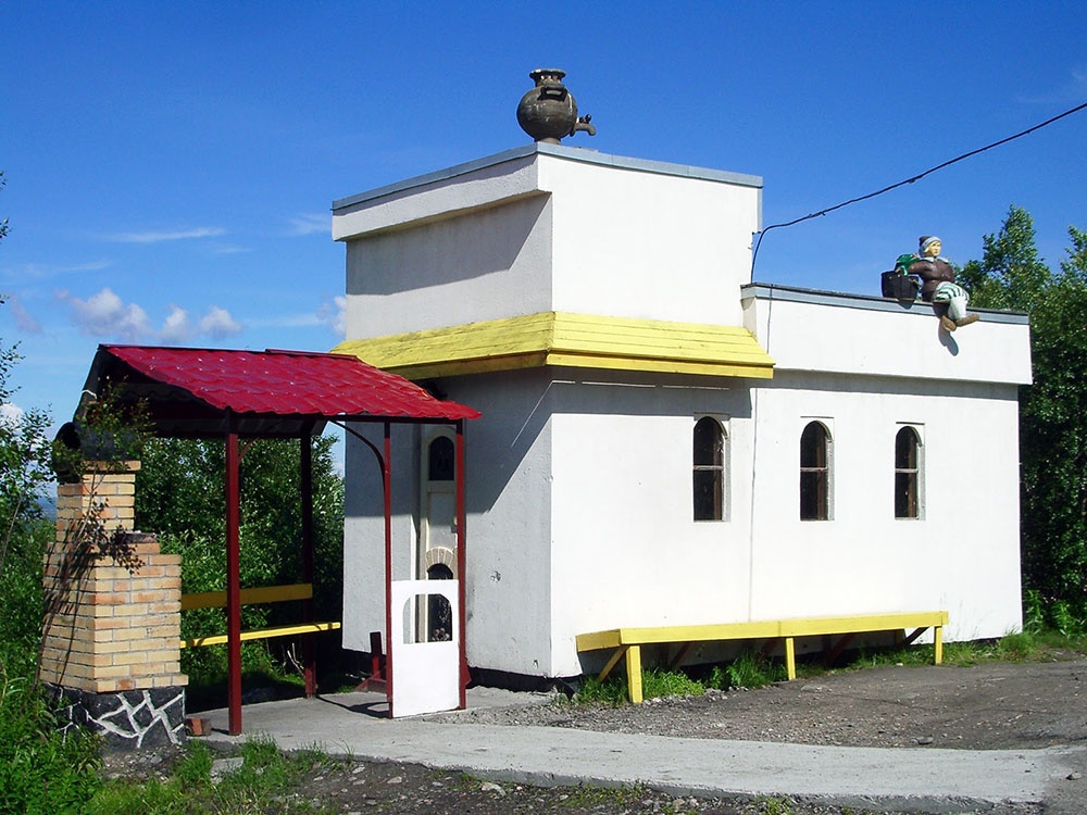 Фото Огни Мурманска