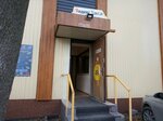 Партнер Яндекс.Такси (Rogozhinskaya ulitsa, 18) ، مركز اتصال السائق في yandex taxi