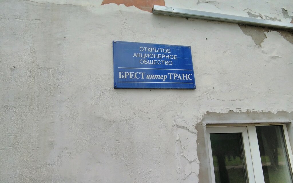 Брест улица лейтенанта рябцева карта