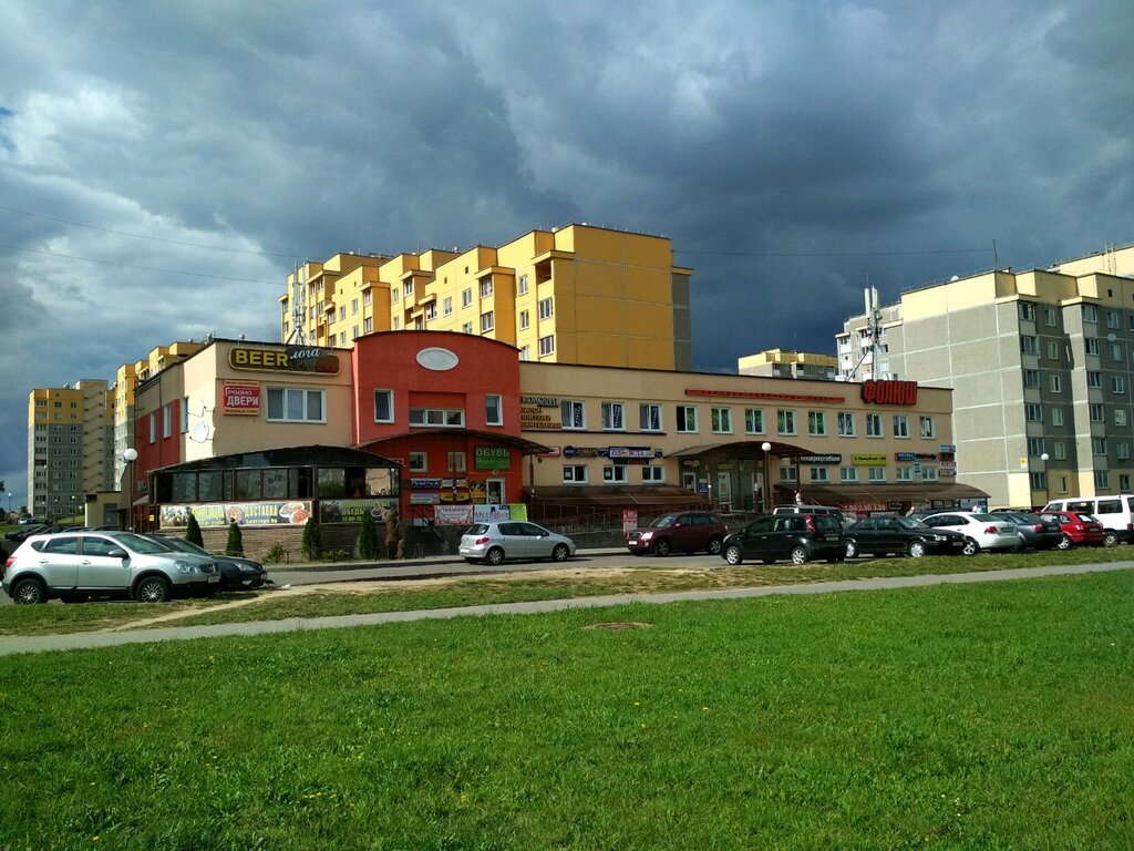 Гродно ул автомобильная 9