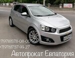 Avtoprokat Evpatoriya (Санаторская улица, 7), car rental