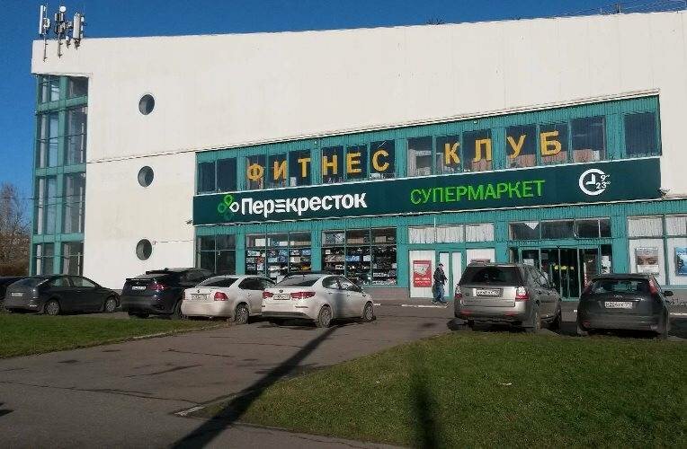 Корабль воротынская ул 18 фото Лабиринт, пункт выдачи, Воротынская ул., 18, Москва - Яндекс Карты