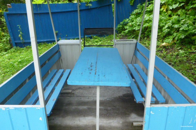 Фото Островок