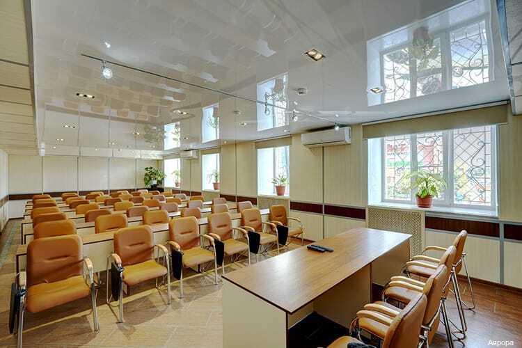 Фото Аврора