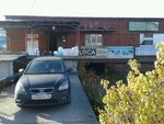 Okhrannyye sistemy i avtomatika (Industrialnaya ulitsa, 39к9), security and alarm systems