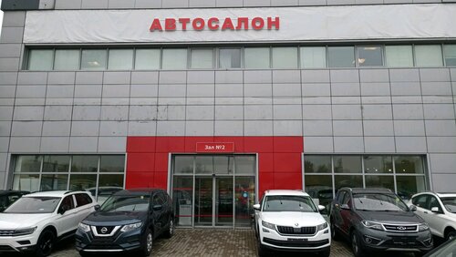 Автосалон рено мкад