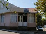 Fashion Atelier (Shaykhantahur District, Beshagach, 3B) ، محل خياطة