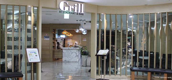 Фото Hamilton Hotel