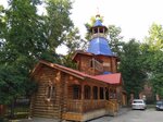 Часовня Сошествия Святого Духа (posyolok Sotsgorod, Rizhskaya ulitsa, 7А), iglesia ortodoxa