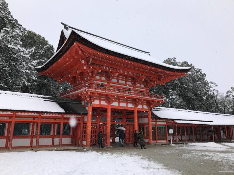 Фото Khaosan Kyoto Guesthouse