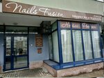 Nails Fusion (Lieanida Biady Street, 39), salón de belleza
