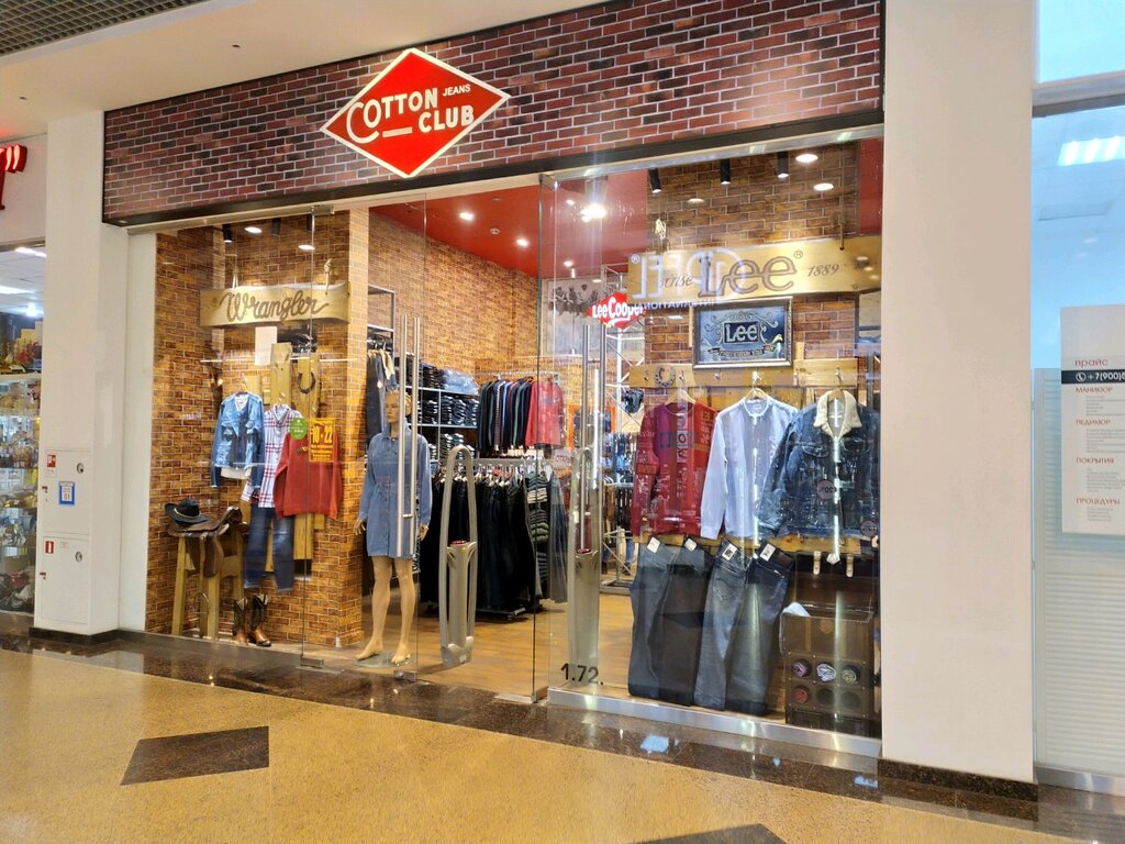 Магазин Хлопковых Платьев фото 24