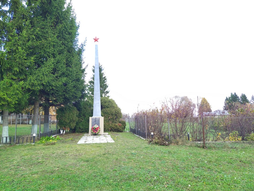 Памятник, мемориал Мемориал Великой Отечественной войны, Тульская область, фото