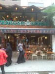 Yeşilçam Konağı (İstanbul, Gaziosmanpaşa, Bağlarbaşı Mah., Bağlarbaşı Cad., 48), cafe