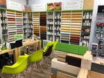Gnature (Okruzhnoye shosse, 18) ، لوازم الدهان والطلاء