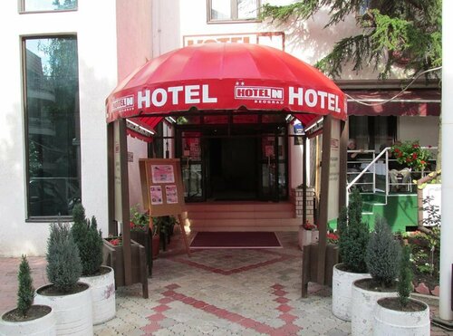 Гостиница Hotel N в Белграде