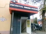 Avtomagazin (Voennoe Highway, 21), tienda de repuestos y artículos para automóviles