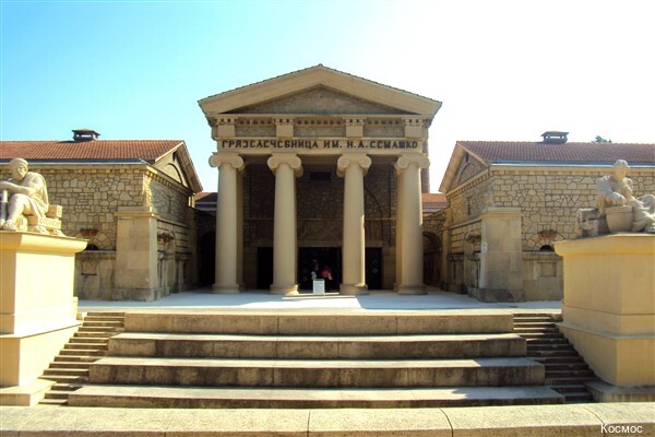 Фото Космос