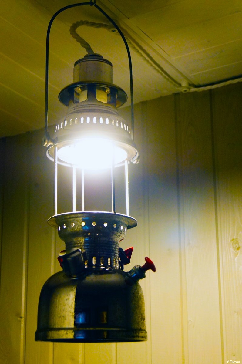 Фото У Пруда