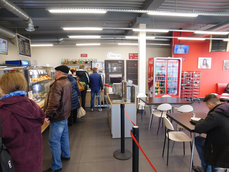 Фото Папина дача