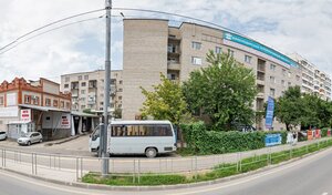 Адрес Дело Техники