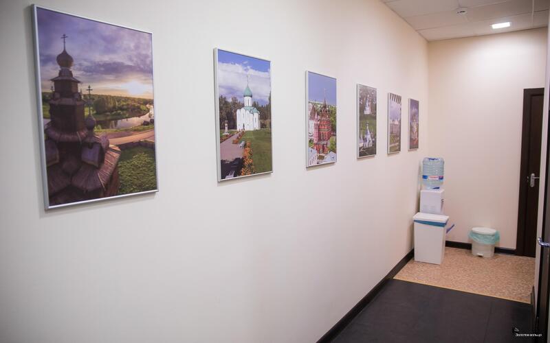 Фото Золотое кольцо