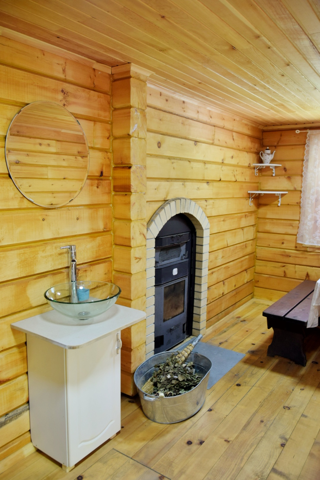 Фото Домашний Очаг