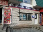 Автозапчасти (ulitsa Karpova, 69Б) ، متجر قطع غيار ولوازم السيارات