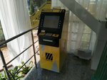 Kapital, bankomat (Buyuk Ipak Yuli Street, 115A), atm