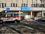 РНПЦ психического здоровья, приёмное отделение (Minsk, Dawginawski Tract, 152к8), specialized hospital