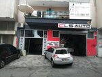 Cls Auto (İstanbul, Ümraniye, Güler Yüz Sok., 45) ، غسيل سيارة