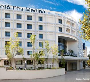 Фото Barceló Tanger