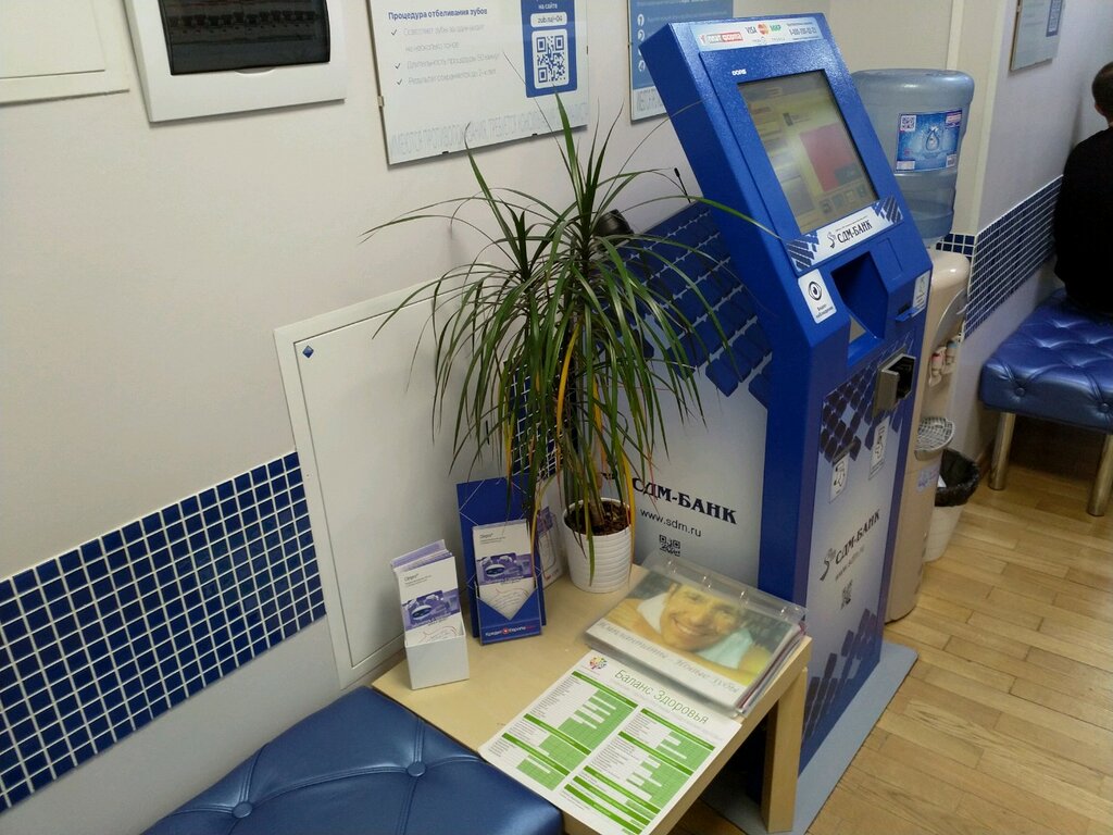 Payment terminal СДМ-банк, терминал, Moscow, photo