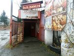 Изобилие (Abashevo Microdistrict, Marksheyderskaya Street, 5), grocery