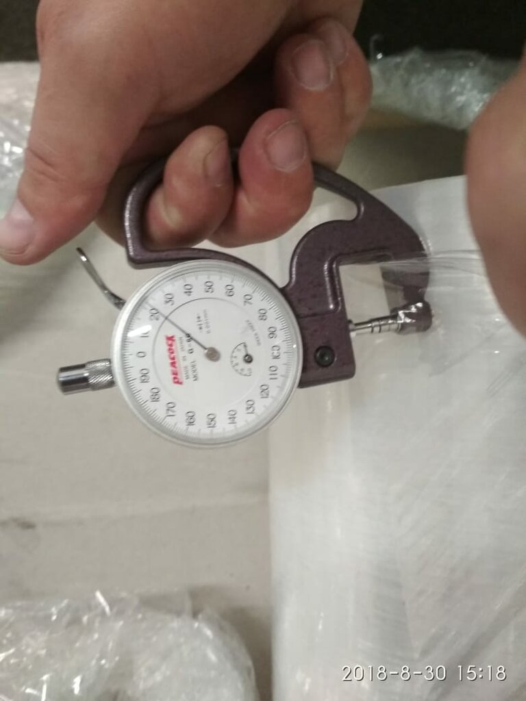 Packing materials Td Russky Stretch, Moscow, photo