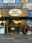 D&p Perfumum (Ankara Province, Cankaya District, Tunali Hilmi Avenue, 57/1) ، متجر بيع العطور ومستحضرات التجميل